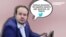 Как Навальный Усманову суд проиграл. Вторая часть комикса НВ