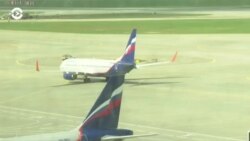 Новости. Коротко