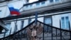 Российские дипломаты покинут Лондон 20 марта