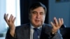Грузия направила Украине запрос об экстрадиции Саакашвили на родину 