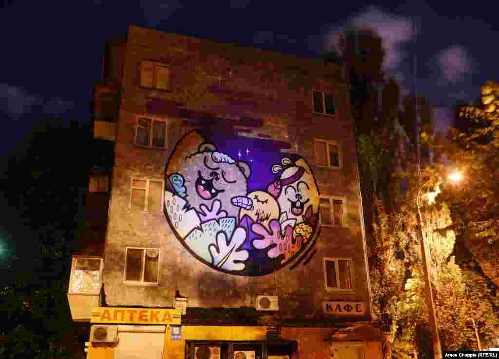 Роспись Вячеслава Шума в западной части Киева