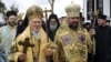 Вселенский патриарх приказал подчиненным православным церквям прекратить службы до конца марта