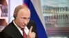Песков: Кремль "не приемлет языка ультиматума" от Лондона и не имеет отношения к отравлению Скрипаля