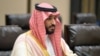 NYT: телефонный разговор связывает убийство Хашогги с саудовским принцем
