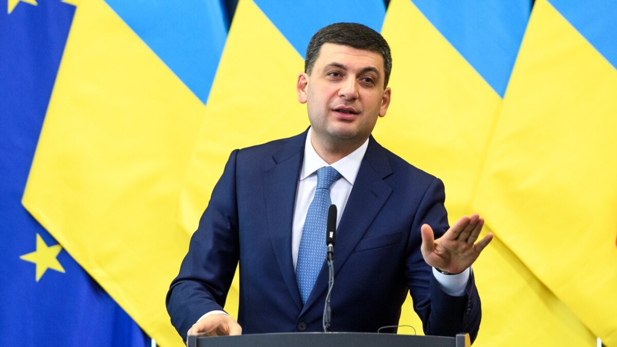 Премьер-министр Украины уходит в отставку