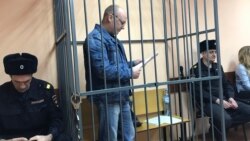 Сергей Климов на процессе