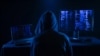 США заявили об атаках связанных с Россией хакеров на системы органов власти