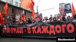 Траурная акция в память о Борисе Немцове в Москве 