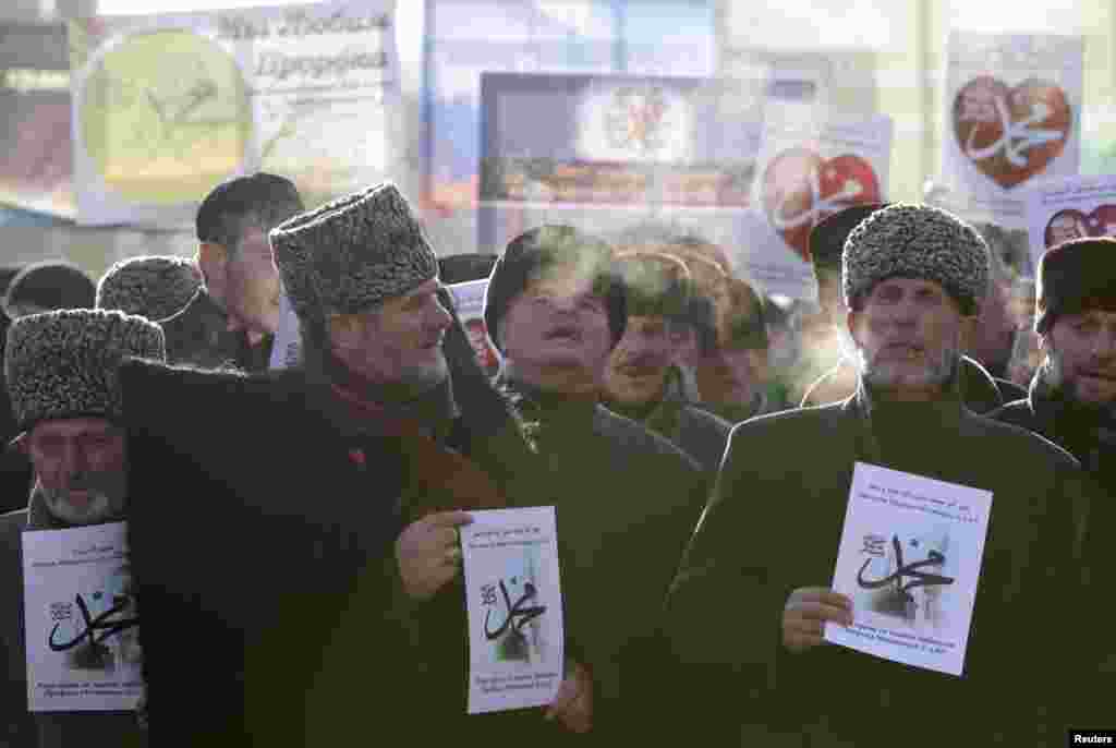 Массовый митинг в Грозном против публикации антиисламских карикатур