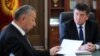 Совбез Кыргызстана решил закрыть границы и не выпускать из страны высокопоставленных чиновников 