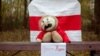 В Беларуси суд оштрафовал двух женщин из-за фотосессии с куклой Ждун