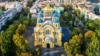 Решение Синода: Украина получит томос после объединения церквей