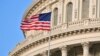 Сенат США одобрил повышение потолка госдолга на $480 млрд 