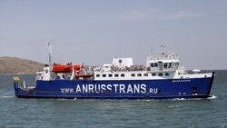 An AnRuss Trans ferry on the Kerch Strait. (file photo)