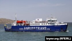 An AnRuss Trans ferry on the Kerch Strait. (file photo)