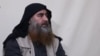 Группировка "Исламское государство" подтвердила гибель аль-Багдади