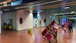 Новости. Коротко