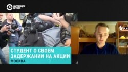 "Имел полное право вырваться": студент попытался сбежать от ОМОНовца