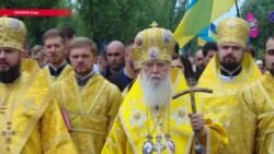 Крестный ход-2: по Киеву прошли 15 тыс. верующих Украинской православной церкви Киевского патриархата