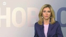 Новости. Коротко