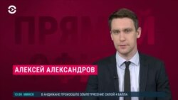Новости. Коротко