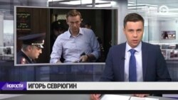 Новости. Коротко