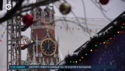 Новости. Коротко