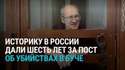 "Причина – то, что я говорил правду о путинской войне". Историку русской кухни Павла Сюткина дали 6 лет тюрьмы за военные "фейки"