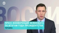 Новости. Коротко 