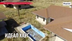 Азия: не слушаешь президента – вон с работы