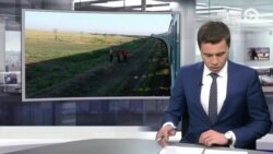 Новости. Коротко