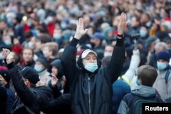 Участники акции протеста 21 апреля 2021 года в Москве. Фото: Reuters