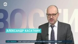 Новости. Коротко