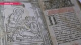 Как из музейных фондов Львова крали книжные раритеты