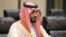CHINA -- HANGZHOU,  SEPTEMBER 4, 2016: Saudi Arabian Deputy Crown Prince and Defence Minister Mohammed bin Salman pictured during a meeting with Russia's President Vladimir Putin as part of the G20 Summit in Hangzhou, China