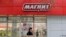 Russia -- Russian retailer Magnit in Moscow