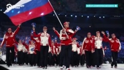 МОК временно снял санкции с Олимпийского комитета России, которые были введены в 2023 году