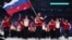 МОК временно снял санкции с Олимпийского комитета России, которые были введены в 2023 году