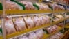 Chickens are displayed for sale in the meat department of a grocery store as the outbreak of the coronavirus disease (COVID-19) continues in the Brooklyn borough of New York U.S