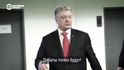 Анализы вместо дебатов в Украине. Вечер с Ириной Ромалийской