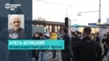 Правозащитник – о задержаниях во время протестов в Беларуси