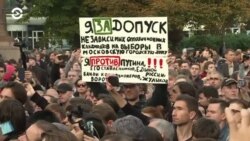 Новости. Коротко