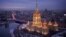 Отель "Украина" в Москве 