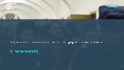 Новости. Коротко