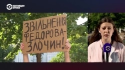 Почему решение об отставке министра обороны Украины Михаила Федорова вызвало протесты по всей стране