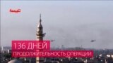 Настоящее Время. Эфир 15 марта 2016