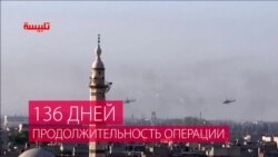 Настоящее Время. Эфир 15 марта 2016