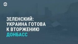 Украина и 80 тысяч российских военных. Вечер с Ириной Ромалийской