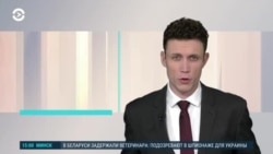 Новости. Коротко