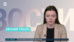 Новости. Коротко